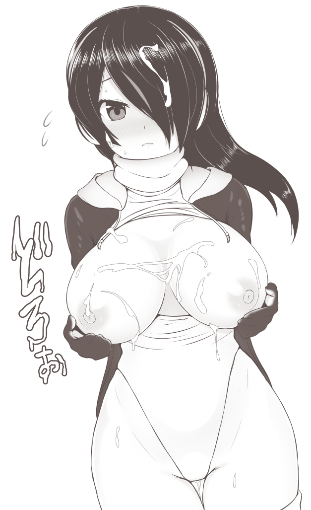 black_hair blush breast_hold breasts breasts_out bukkake closed_mouth clothing cowboy_shot cum cum_on_body cum_on_breasts cum_on_upper_body drawstring emperor_penguin_(kemono_friends) female flying_sweatdrops frown gloves greyscale groin hair_over_one_eye headphones highleg highleg_leotard hips jacket kemono_friends large_breasts leotard long_hair looking_at_viewer monochrome nipples nose_blush open_clothes open_jacket solo standing sweat thigh_gap thighhighs turtleneck watayoshi_(suiiho) wavy_mouth