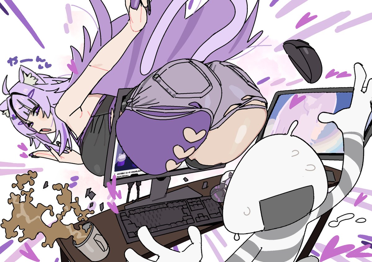 Artist Request Rule 34 Image