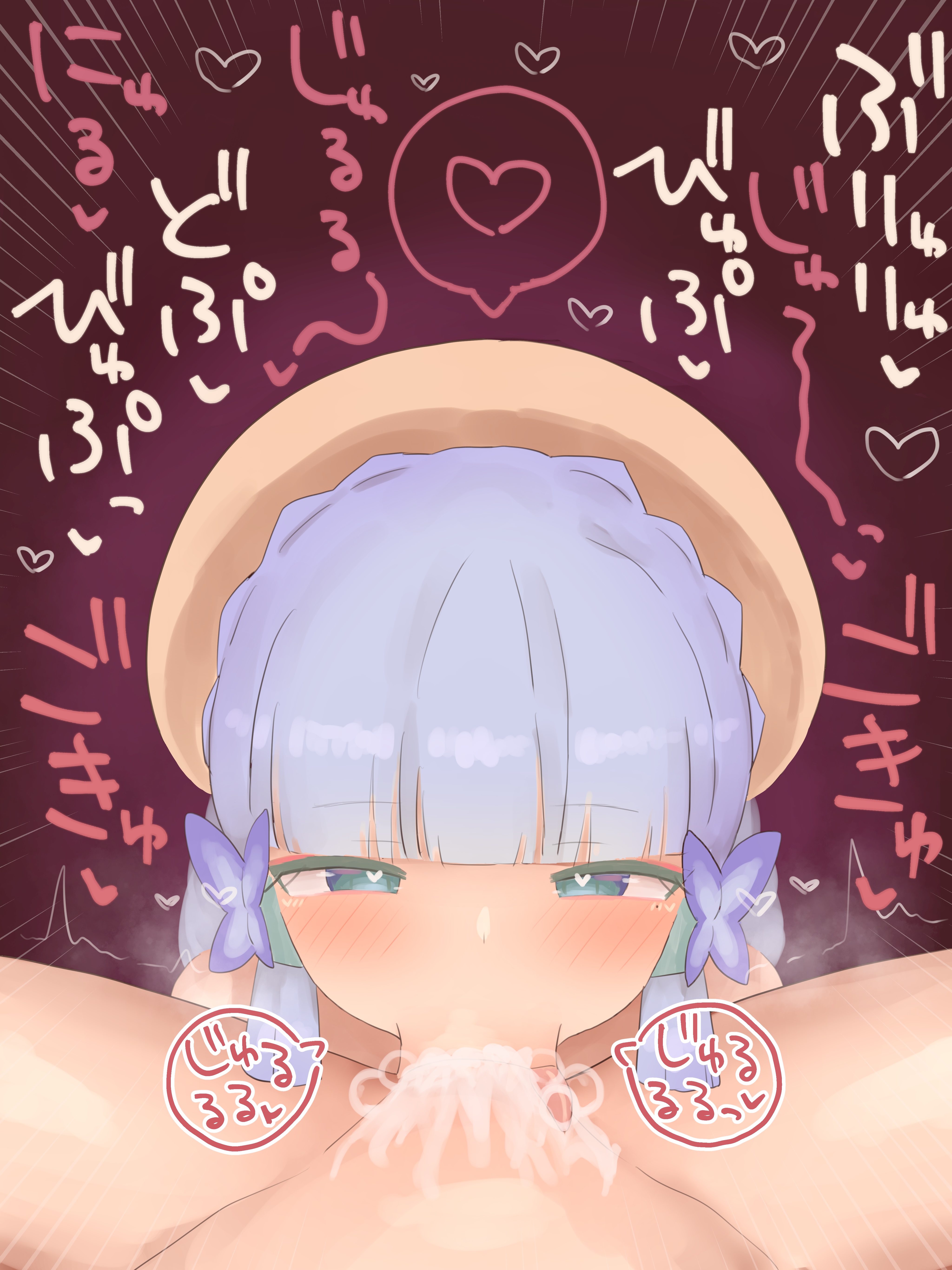1futa, 1girls, blowjob, blowjob face, blue eyes, blue hair, breasts, butterfly hair ornament, cum, cum in mouth, deepthroat, ejaculation, eyebrows visible through hair, eyelashes, female, futanari, genshin impact, hair ornament, hat, headwear, heart, heart-shaped pupils, hoyoverse, intersex, kamisato ayaka, lumine (genshin impact), mihoyo, mole, mole under eye, nozorayuzu, on knees, oral, penis, saliva on penis, sucking, sucking penis, tied hair