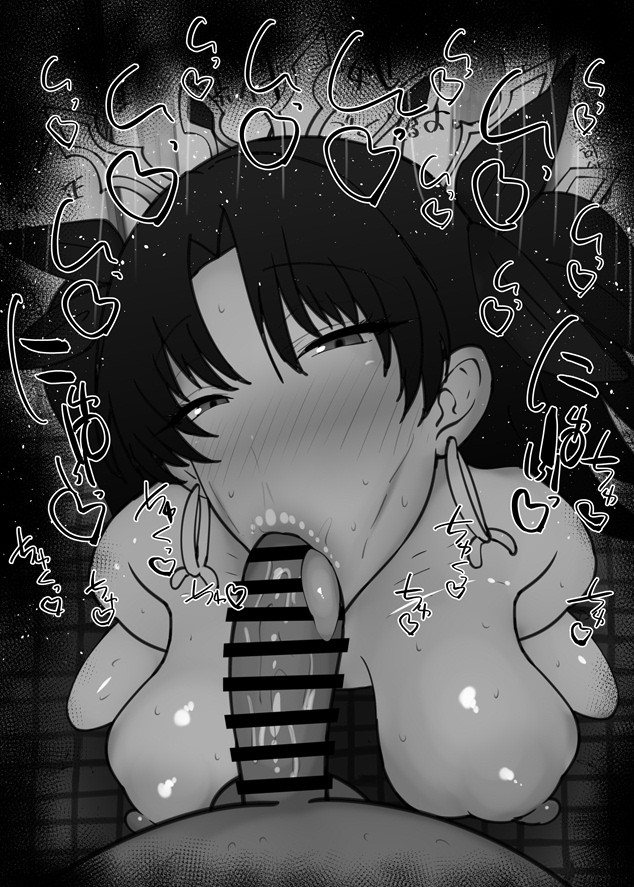 , :>=, 1boy, 1girls, big penis, black and white, black hair, blush, breasts, censored, dark skin, dark-skinned male, deepthroat mark, detailed background, drooling, earrings, erect nipples, eyelashes, fate (series), fate/grand order, fellatio, female, fringe, hands-free, headgear, heart, human, indoor, indoors, interracial, ishtar (fate), kurotama, long hair, looking at viewer, male, male pov, oral, oral sex, penis, pov, room, saliva, saliva trail, shiny, shiny skin, sketch, sound effects, squatting, sweat, text, tohsaka rin, toilet, tongue out, twintails, vein, veins, veiny, veiny penis