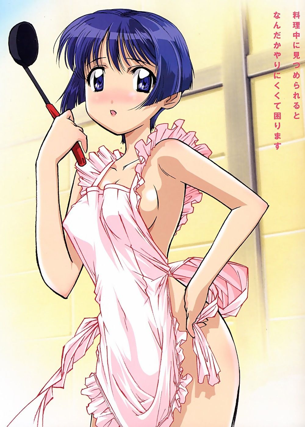 ai_yori_aoshi aoi_sakuraba tagme