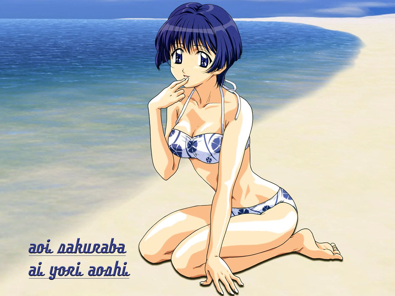 ai_yori_aoshi aoi_sakuraba tagme