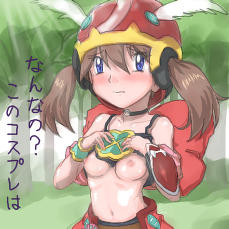 blush breasts color female female_only front_view helmet human human_only may_(pokemon) nipples otogi-jushi_akazukin outdoors pokemon solo straight_hair tagme