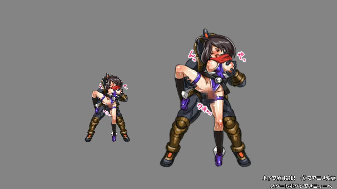 Scrider Asuka hentai videos, GIFs, and images | R34.app