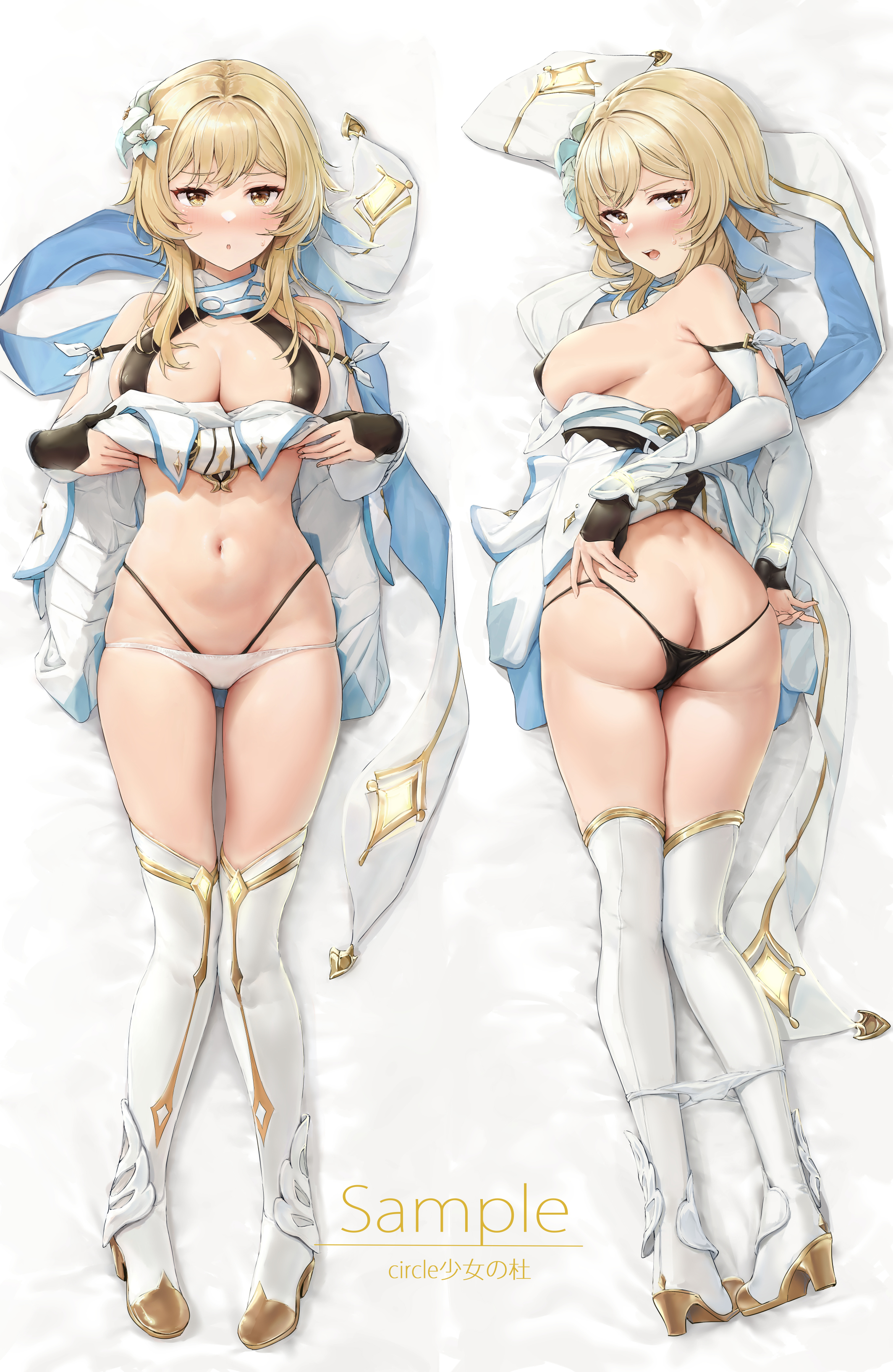 1girls, blonde hair, blush, blushing, dakimakura, female, female only, genshin impact, gold eyes, lumine (genshin impact), tagme