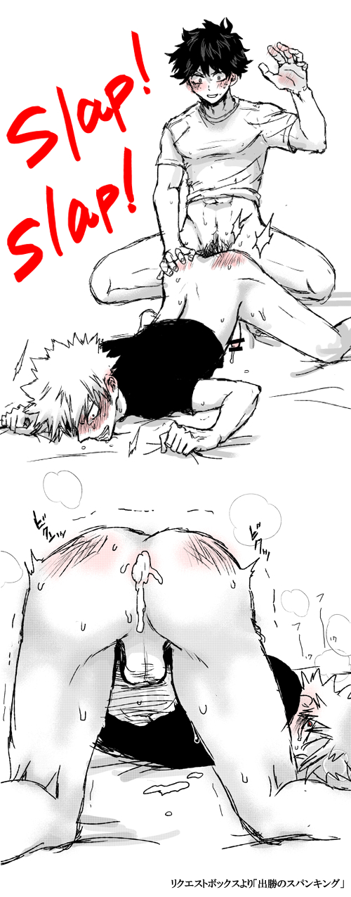 2boys, abs, anal, anal sex, ass, blush, bottomless, bruises, cum, cum in ass, cum inside, doggy style, gay, grin, izuku midoriya, katsuki bakugou, male, multiple boys, multiple males, muscles, my hero academia, naughty face, penetration, sex, spanking, spiky hair, sweat, wince, yaoi