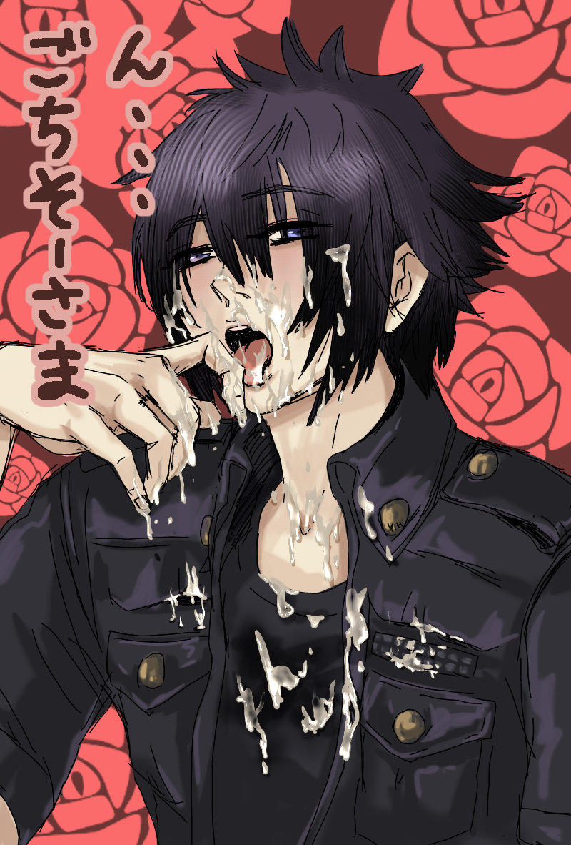 1boy clothed cum cum_in_mouth cum_inside cum_on_clothes facial final_fantasy final_fantasy_xv gay linzer_tart male male_focus male_only noctis_lucis_caelum open_mouth solo solo_focus tagme translation_request yaoi