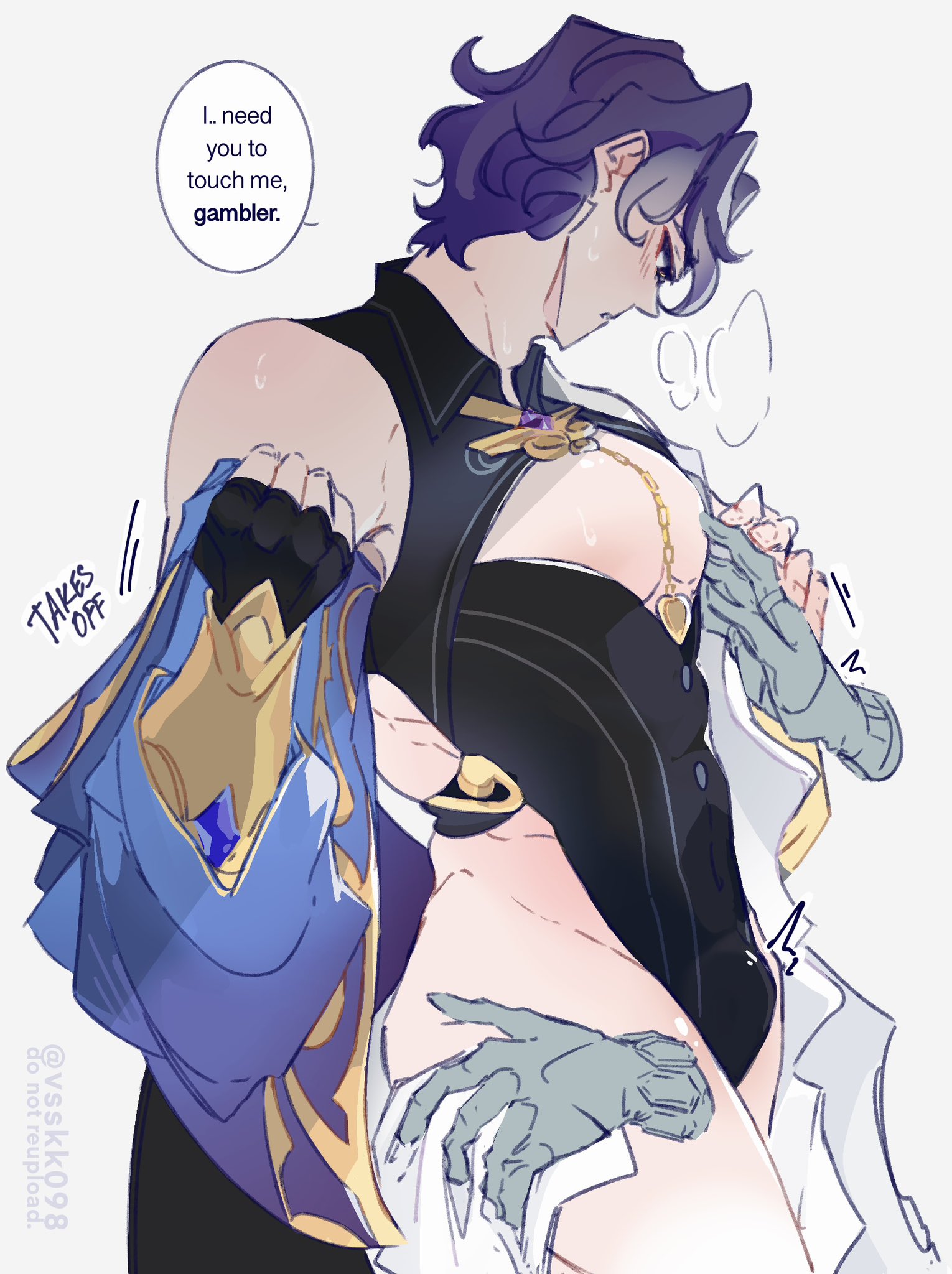 2boys, aventurine (honkai: star rail), bulge, dr. ratio (honkai: star rail), gay, groping, honkai (series), honkai: star rail, male, male only, muscular, muscular male, nipple play, nipples, purple hair, yaoi