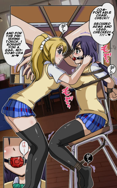 2girls arms_behind_back ayase_eli ball_gag banagherlinks bondage bound bound_ankles bound_to_chair bound_wrists chair_bondage cute dialogue female female_only femdom femdom_caption femsub gag gagged lezdom love_live! love_live!_school_idol_project punishment putting_on_gag rope school_uniform skirt tied_to_chair tied_up toujou_nozomi yuri