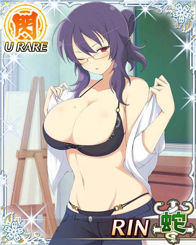 1girls bra breasts female_only glasses huge_breasts looking_at_viewer panties pants red_eyes rin_(senran_kagura) senran_kagura suzune_(senran_kagura) tagme undressing yaegashi_nan