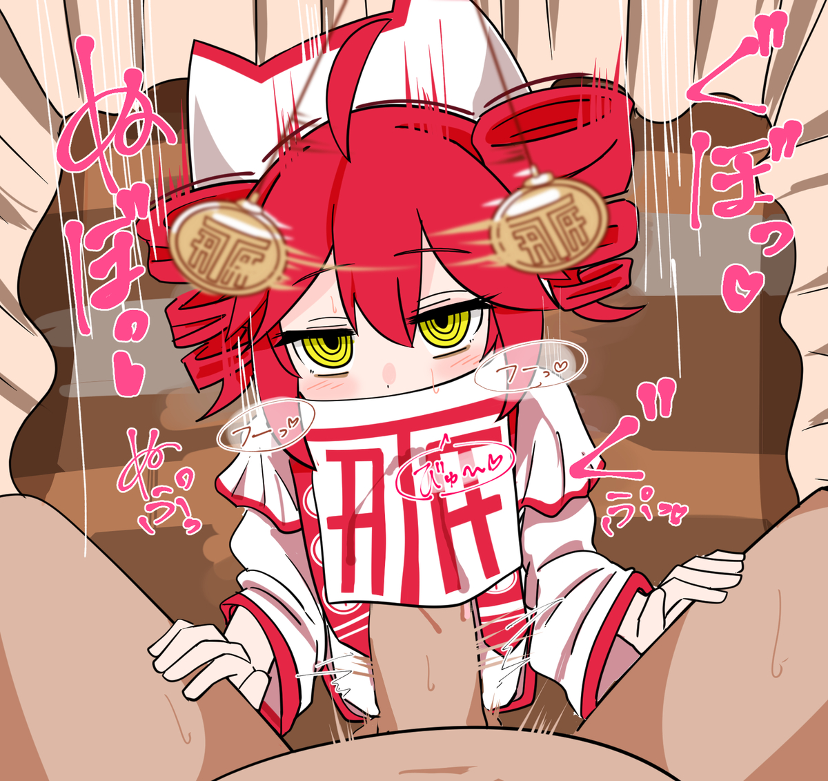 @ @, 1boy, 1girls, 2d, 2d (artwork), ahoge, amazing moje, blowjob, blush, blush lines, clothed, clothed female, clothed female nude male, clothing, covered mouth, dont believe in t (vocaloid), face mask, fellatio, female, hypnosis, hypnosis eyes, implied fellatio, implied oral, japanese text, kasane teto, kasane teto (sv), male, male pov, motion lines, mv character, oral, oral sex, penis, red eyes, red hair, religious clothing, robe, sound effects, straight, sweat, sweating, swirly eyes, synthesizer v, text, twin drills, utau