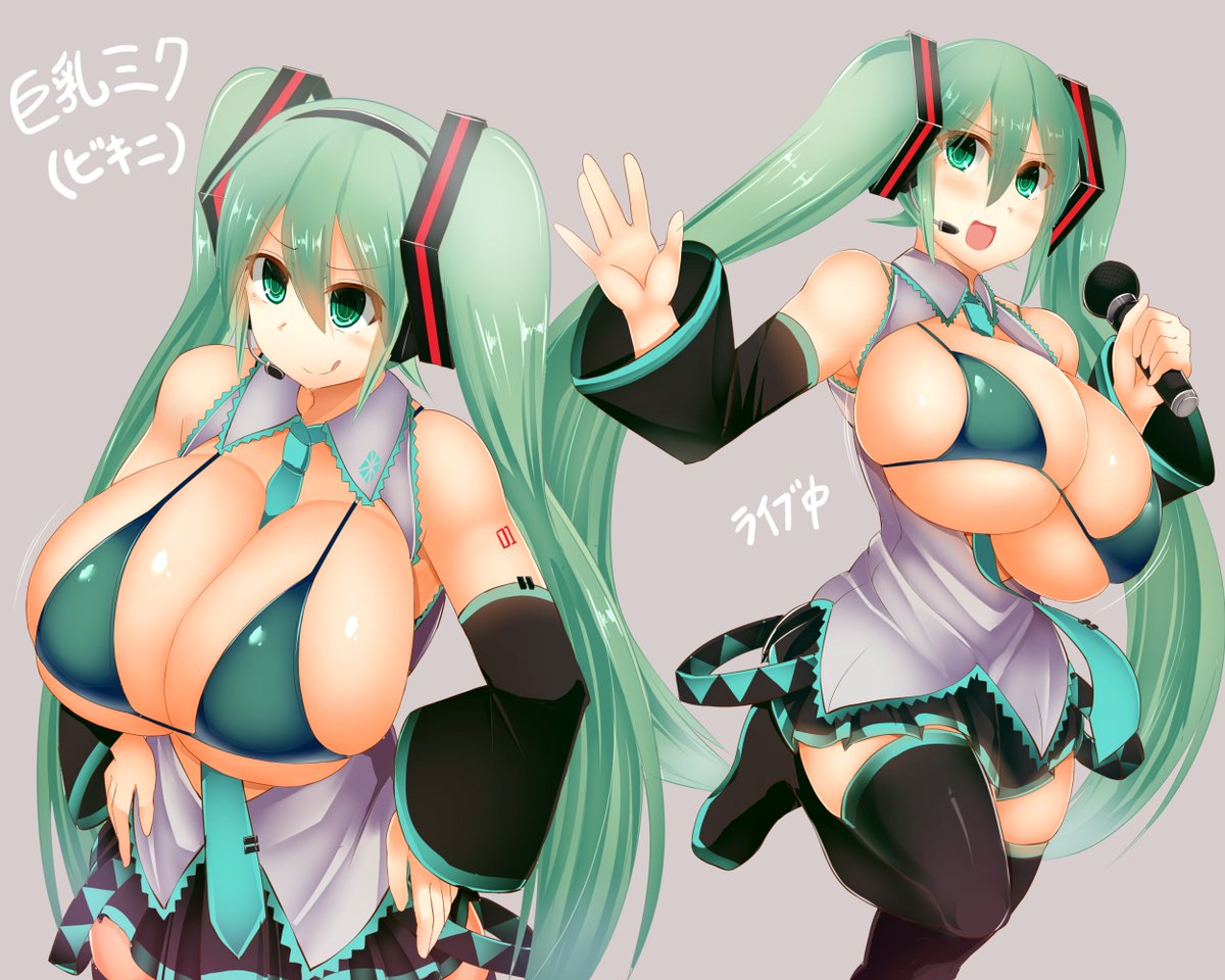 :q, 1girl, alternate breast size, aqua hair, bare shoulders, between breasts, bikini, bikini top, bikini top only, black legwear, blush, boots, bouncing breasts, breast outside, breasts, cleavage, detached sleeves, facominn, female, green bikini, green eyes, green hair, grey background, hatsune miku, hatsune miku (collared bikini), headset, huge breasts, long hair, microphone, multiple views, naughty face, navel, necktie, necktie between breasts, open mouth, simple background, skindentation, skirt, smile, solo, swimsuit, thigh boots, thighhighs, tongue, tongue out, twintails, very long hair, vocaloid