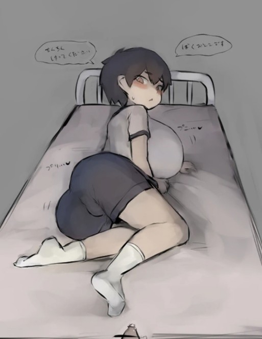 1boy bed blush busty_boy huge_breasts male_with_breasts oppai_shota pittori socks solo sweat text