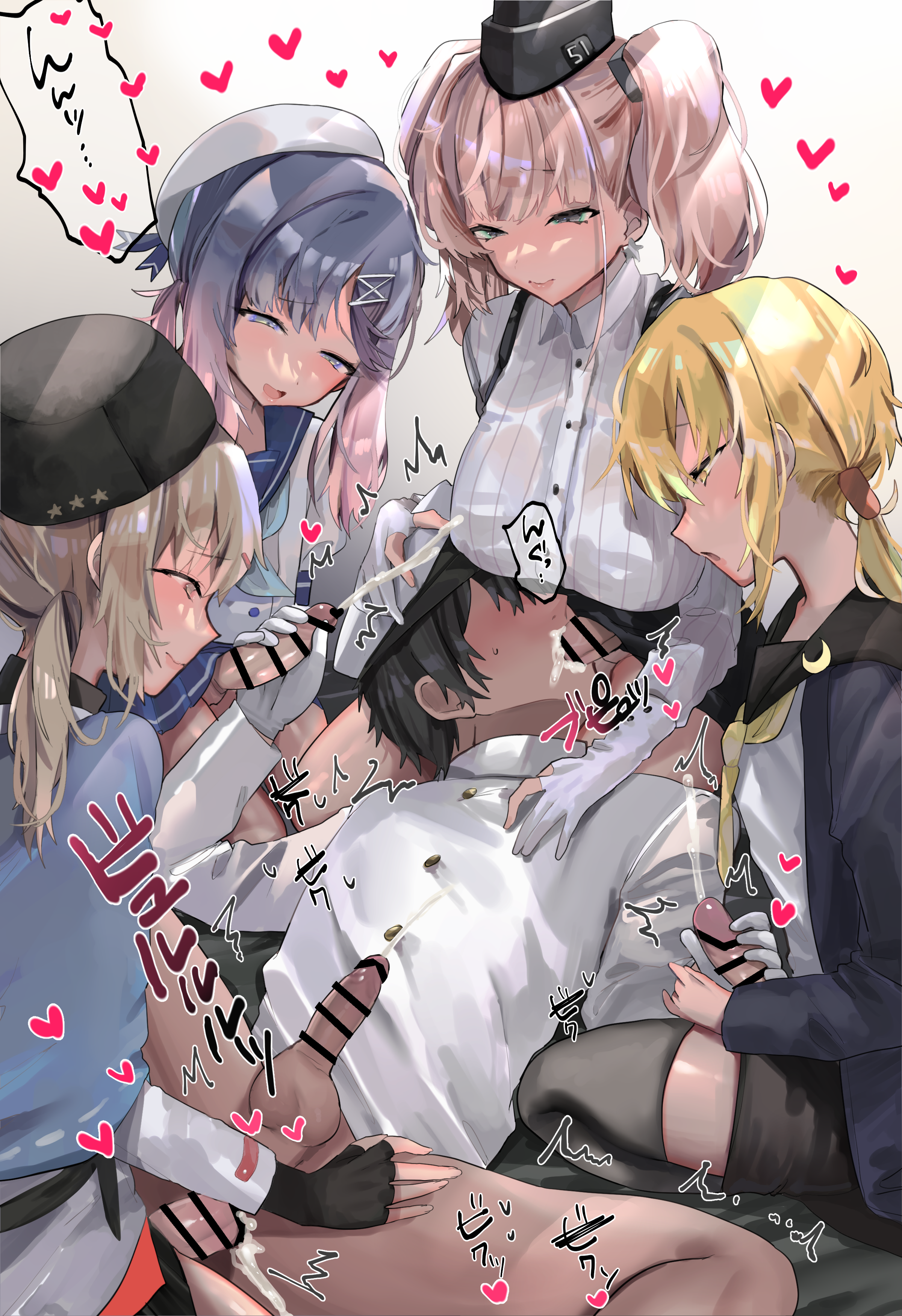 1boy, 4futas, absurdres, admiral (kantai collection), anal, aqua neckerchief, atlanta (kantai collection), bad source, balls, bar censor, beret, black cardigan, black gloves, black hair, black hat, black sailor collar, black skirt, black thighhighs, blonde hair, blue eyes, blue sailor collar, blue shawl, blush, breasts, brown eyes, brown hair, bukkake, cardigan, caress, censored, closed mouth, clothed sex, crescent, crescent pin, cum, cum in ass, cum in mouth, cum on self, cum overflow, double handjob, dress shirt, earrings, ejaculating while penetrated, ejaculation, erection, fellatio, female, fingerless gloves, fur hat, futa on male, futa with male, futanari, gangbang, garrison cap, gloves, gradient eyes, gradient hair, grey eyes, group sex, hair ornament, hairclip, hand on another's chest, hand on another's thigh, handjob, handsfree ejaculation, hat, heart, high-waist skirt, highres, intersex, jacket, jewelry, kantai collection, kneeling, large breasts, legs together, long hair, looking at another, low twintails, lying, male, male penetrated, male sucking futa, military uniform, missionary, multicolored eyes, multicolored hair, multiple females, multiple girls, naval uniform, neckerchief, no eyes, on back, on bed, open mouth, oral, papakha, partially fingerless gloves, peaked cap, penis, pleated skirt, puffy short sleeves, puffy sleeves, raised inner eyebrows, red shirt, sailor collar, satsuki (kantai collection), school uniform, serafuku, sex, shawl, shirt, short hair, short sleeves, skirt, spitroast, spread legs, star (symbol), star earrings, straight hair, suspender skirt, suspenders, tashkent (kantai collection), testicles, thighhighs, thighs, trembling, tsushima (kantai collection), twintails, twitching, two side up, two-tone eyes, w (1999 kyu), white gloves, white hat, white jacket, white shirt, yellow eyes, yellow neckerchief