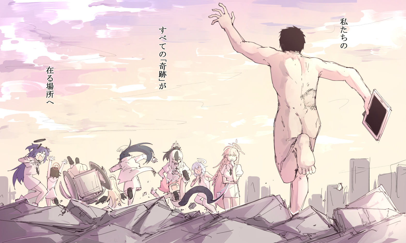 1boy, 6+girls, ako (blue archive), ass, ayane (blue archive), ayumu (blue archive), black hair, black shoes, blonde hair, blue archive, blue hair, building, cfnm, clothed female nude male, cloud, cloudy sky, coat, comic, completely nude, dress, evening, falling, female, fleeing, from behind, group, halo, hanako (blue archive), hand to own mouth, himari (blue archive), holding, holding tablet pc, human, jacket, kankan33333, kayoko (blue archive), light blue hair, long hair, low wings, male, male ass, male ass focus, male butt, male butt focus, male focus, medium hair, momoka (blue archive), multicolored hair, multiple females, multiple girls, nonsexual, nonsexual nudity, nude, only one naked, outdoors, pale skin, panicking, pink hair, pointy ears, ponytail, rin (blue archive), rubble, running, scar, scar on back, scar on stomach, screaming, sensei (blue archive), shoes, short hair, sigh, sky, tablet pc, tail, thinking, translation request, tripping, turning around, two-tone hair, utnapishtim operator uniform (blue archive), very long hair, waving, wheelchair, white dress, white hair, wings, yuuka (blue archive)