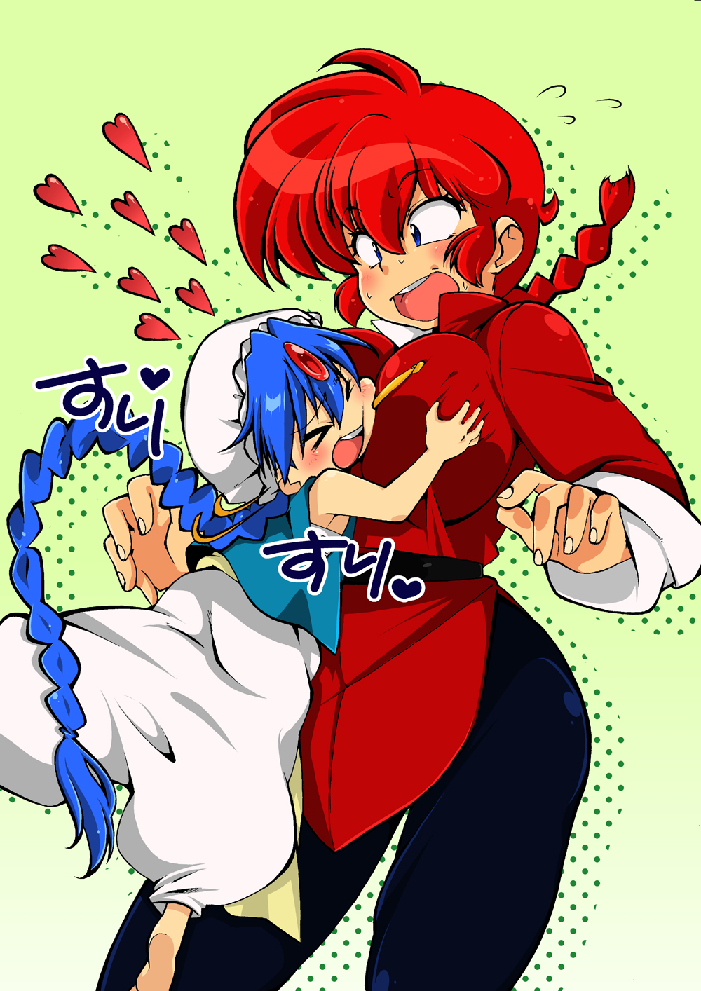 aladdin_(magi) canon_genderswap chinese_clothes female magi:_the_labyrinth_of_magic ranma-chan ranma_1/2 ranma_saotome suzusato_rinka