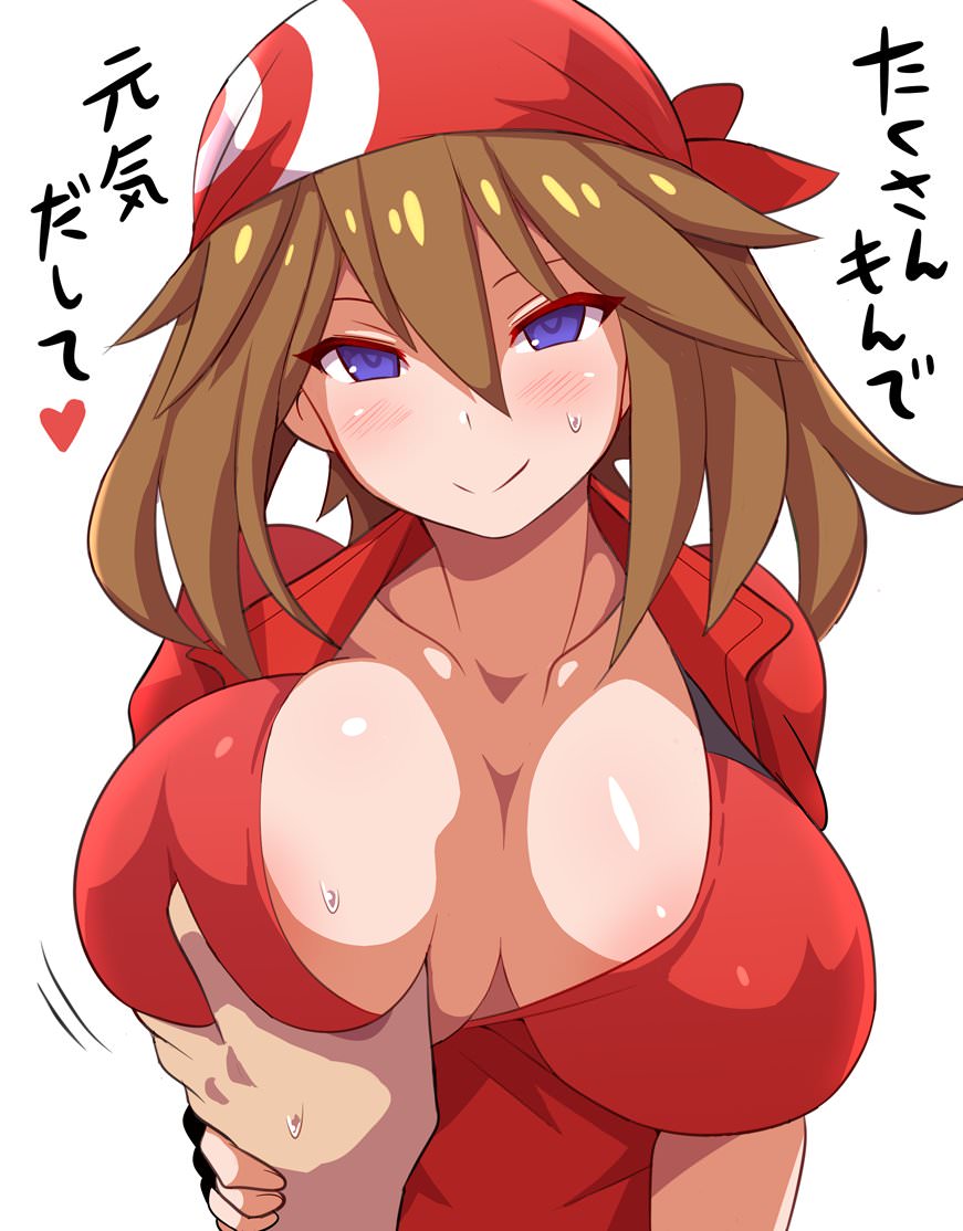 alternate breast size, anime style, big breasts, blush, breast grab, breast squeeze, breasts, cleavage, clothing, female, guided breast grab, huge breasts, human, human only, konno tohiro, large breasts, looking at viewer, may (pokemon), nintendo, pokemon, pov, seductive, seductive smile, smile, text, translation request, voluptuous