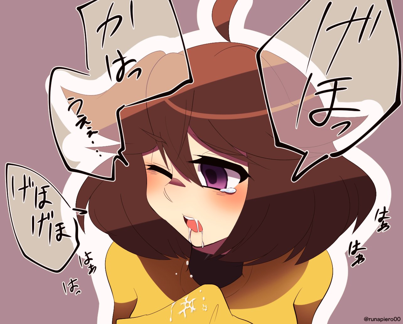 ahoge arms_(game) bodysuit brown_hair coughing cum female mechanica nintendo open_mouth purple_eyes runapiero short_hair solo translation_request