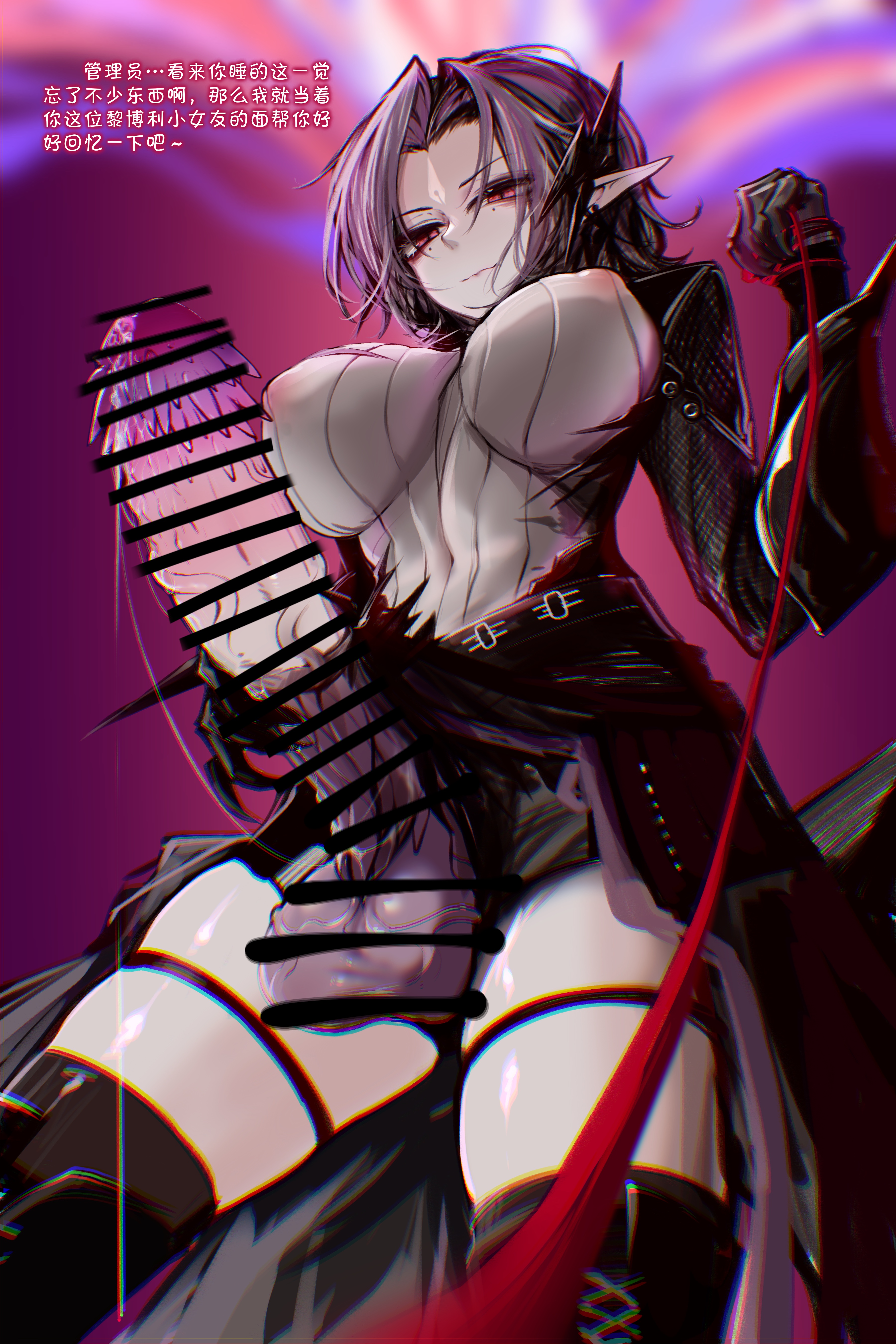 animal genitalia, animal penis, arknights: endfield, bar censor, barbed penis, censored, futa focus, futanari, han han xiao leng, holding leash, horns, leash, nefarith (arknights: endfield), penis, pointy ears, red eyes, solo, solo futa, tail