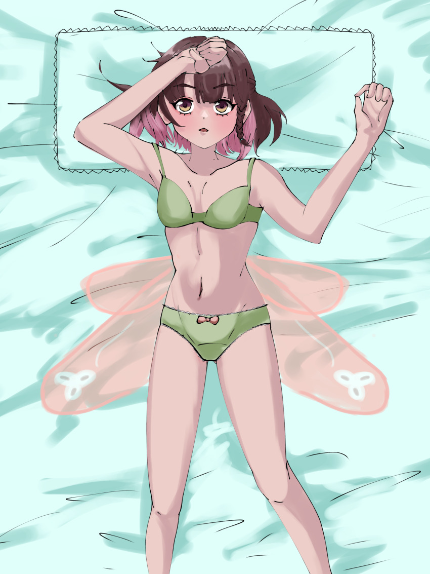 Phoebe (Vtuber) Rule 34 Image