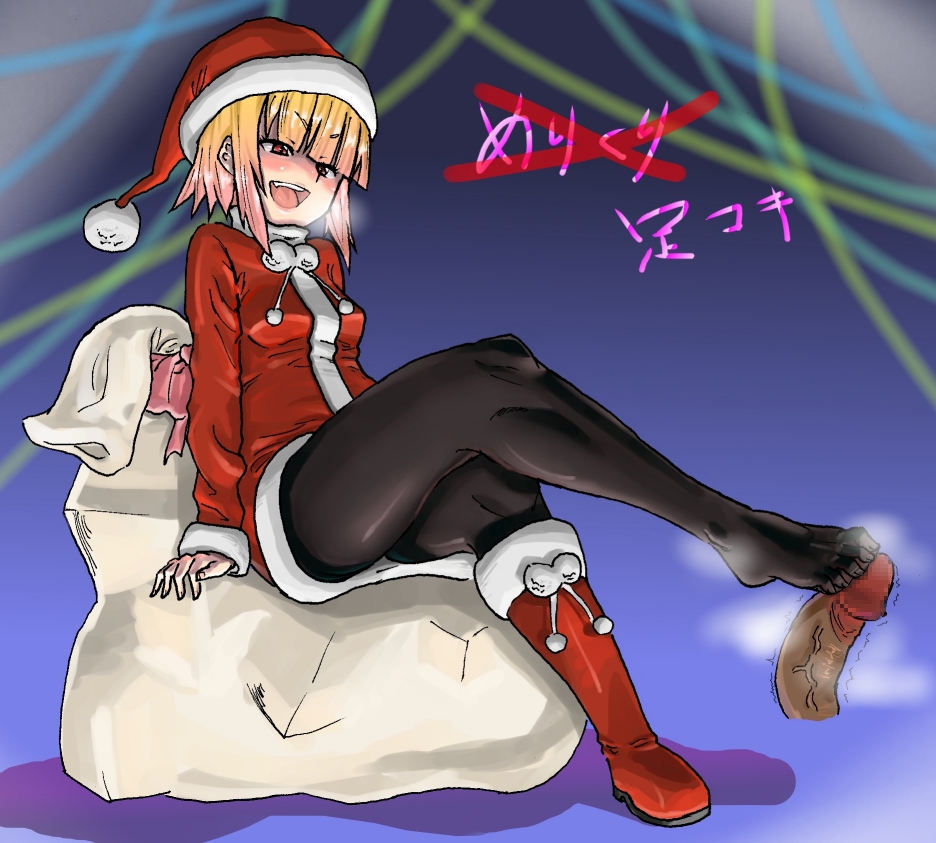 blonde_hair boots breasts censored christmas feet femdom footjob footjob_with_legwear hat knee_boots latex magic_penis naughty_face one_shoe original pantyhose penis red_eyes sack santa_costume santa_hat seritsumi short_hair single_shoe sitting smell stocking_cap two-tone_hair