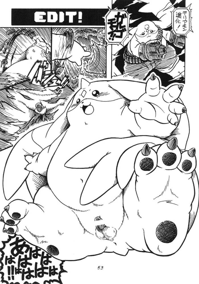 comic digimon gargomon suzie_wong tagme