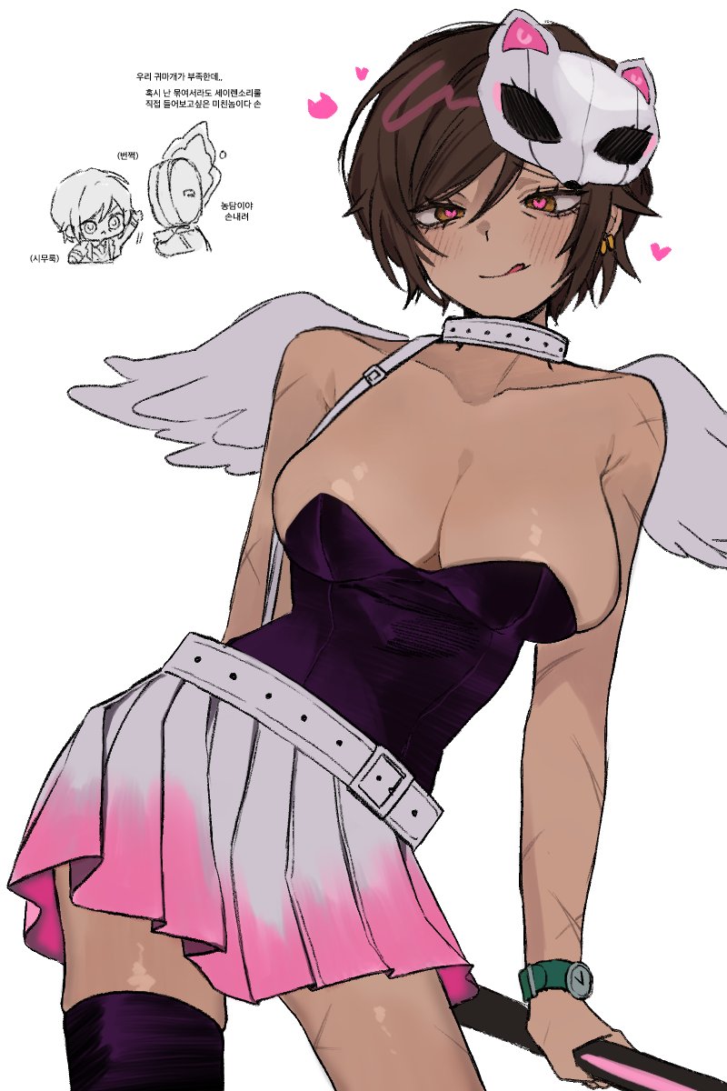 ambiguous gender, cosplay, dante (limbus company), dark skin, dark-skinned female, female, heart, heart-shaped pupils, korean text, limbus company, mask, menodow390, meow (library of ruina), outis (limbus company), outis (project moon), project moon, scar, skirt, tagme, thighhighs