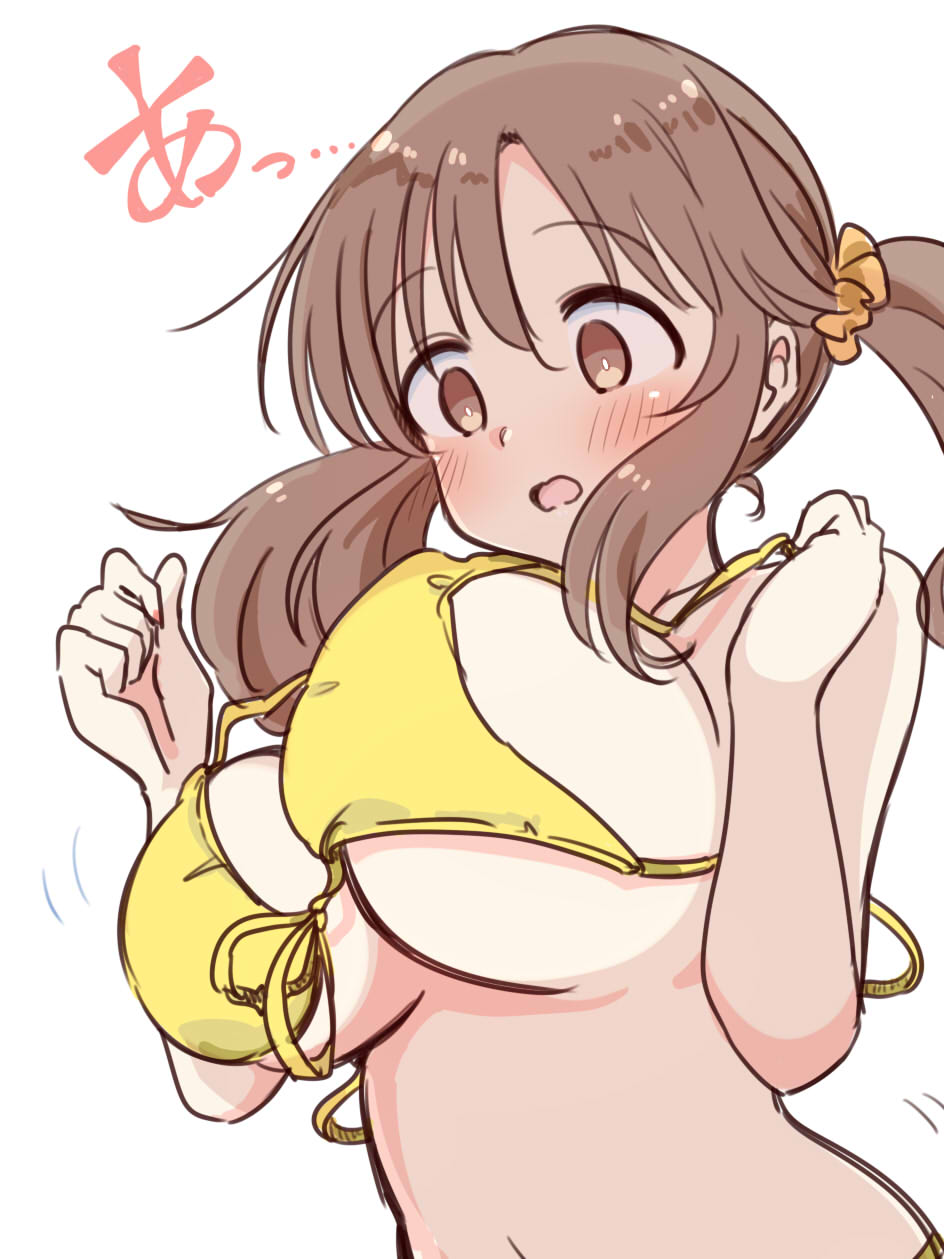 Totoki Airi (Idolmaster) Rule 34 Image