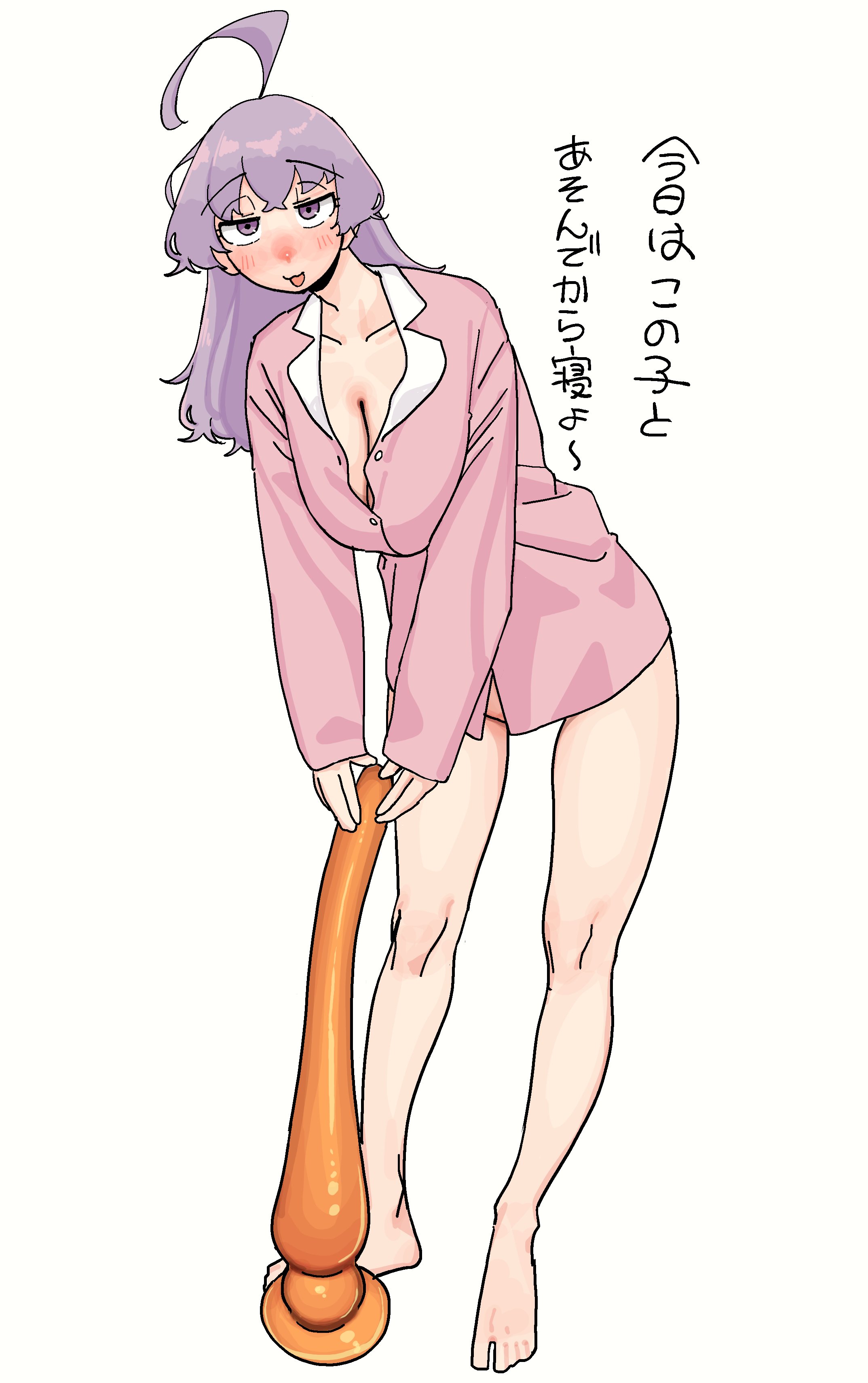 1girls, akane (mattsuu), barefoot, big dildo, big sex toy, boobs, dildo, female, huge dildo, huge sex toy, ijnacrj, intestinal dildo, massive dildo, mattsuu, pijama, purple eyes, purple hair, sex toy, shirt only, standing, tagme