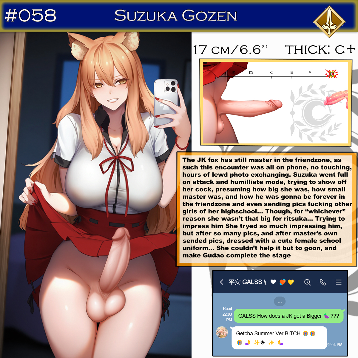 1futa, ai generated, character sheet, english, english text, fate (series), fate/grand order, female, fujimaru ritsuka (male), futa only, futanari, intersex, light skin, light-skinned futa, male, mirror, mirror selfie, multiple penises, penis, penis size difference, sasakiwiwi, school uniform, schoolgirl, solo, solo futa, suzuka gozen (fate)