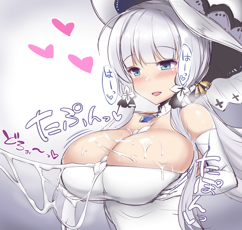 1girls :d after_paizuri ahoge azur_lane bare_shoulders blue_eyes blush breast_hold breasts cleavage cum cum_bridge cum_on_body cum_on_breasts cum_on_upper_body cum_string detached_collar dress elbow_gloves female futoshi gloves heart illustrious_(azur_lane) large_breasts light-skinned_female light_skin long_hair low_twintails open_mouth royal_navy_(azur_lane) silver_hair smile solo twintails upper_body white_dress white_gloves