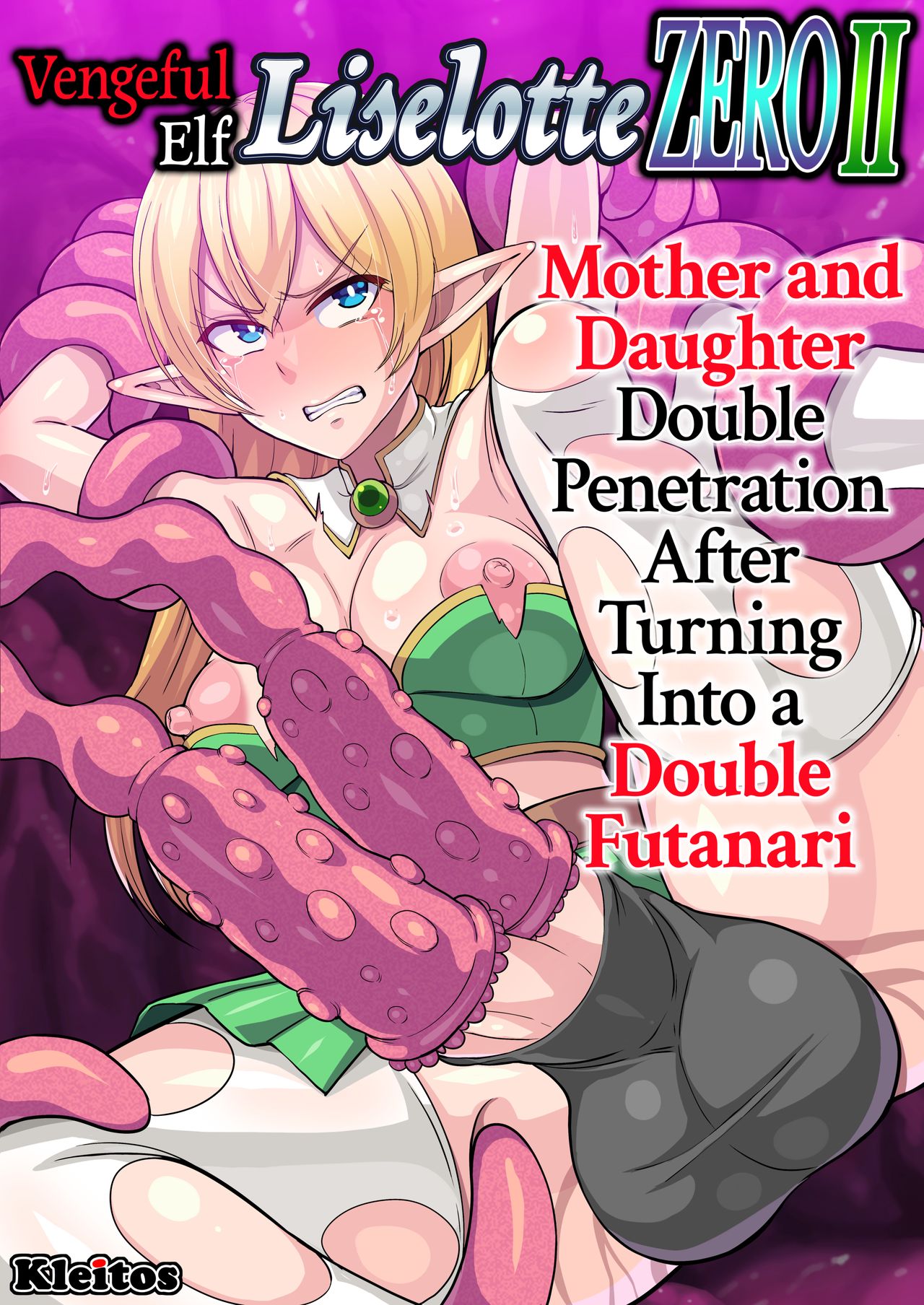 Doujin Rule 34 Image
