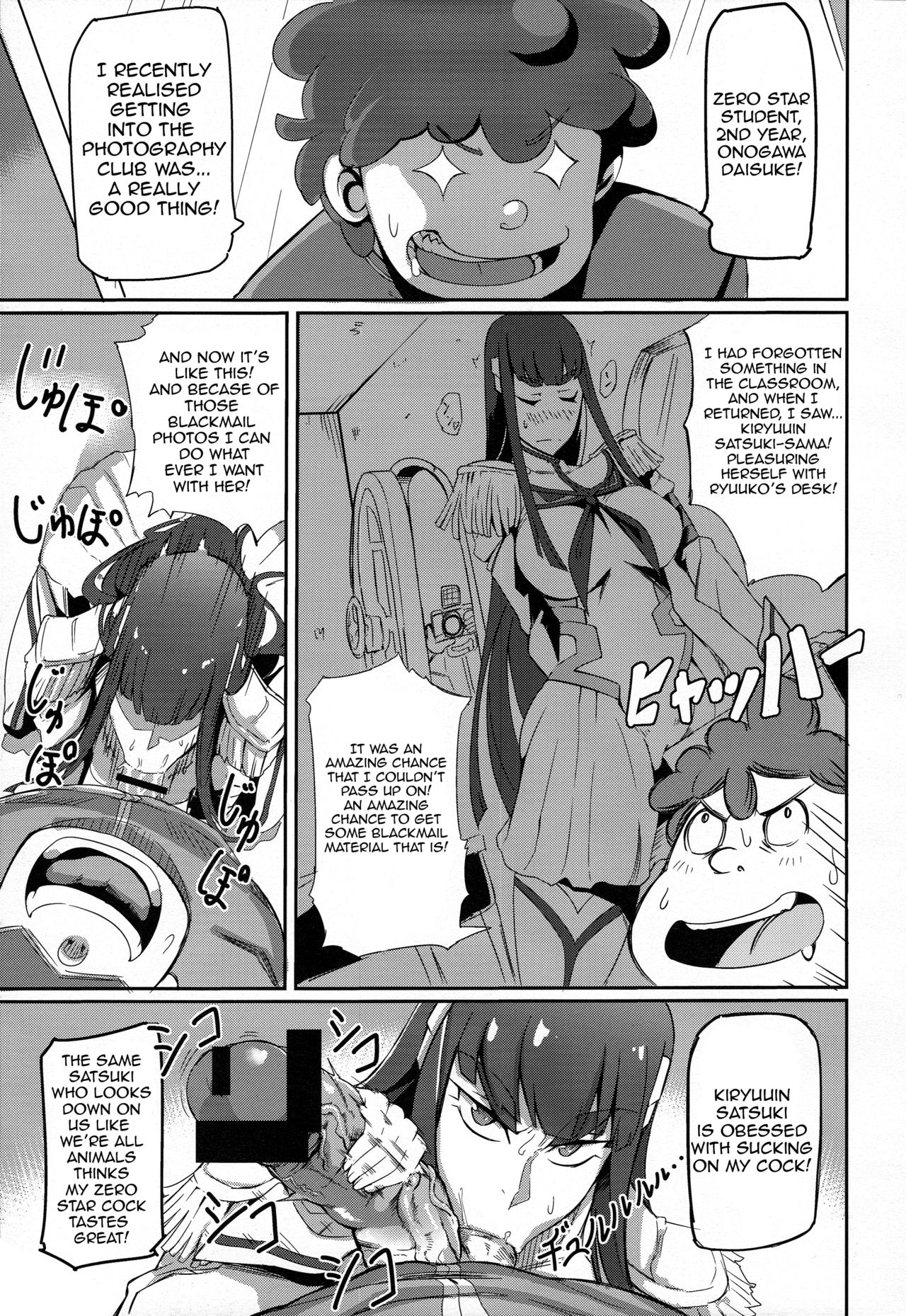 balls, balls sucking, bar censor, big penis, black hair, blackmail, blue eyes, censored, dark blue hair, deepthroat, doujinshi, eye contact, fellatio, female, hime cut, kill la kill, kiryuuin satsuki, male, nuezou, oral, pale skin, penis, pov, sex, sucking balls, sucking testicles, testicles, veiny penis