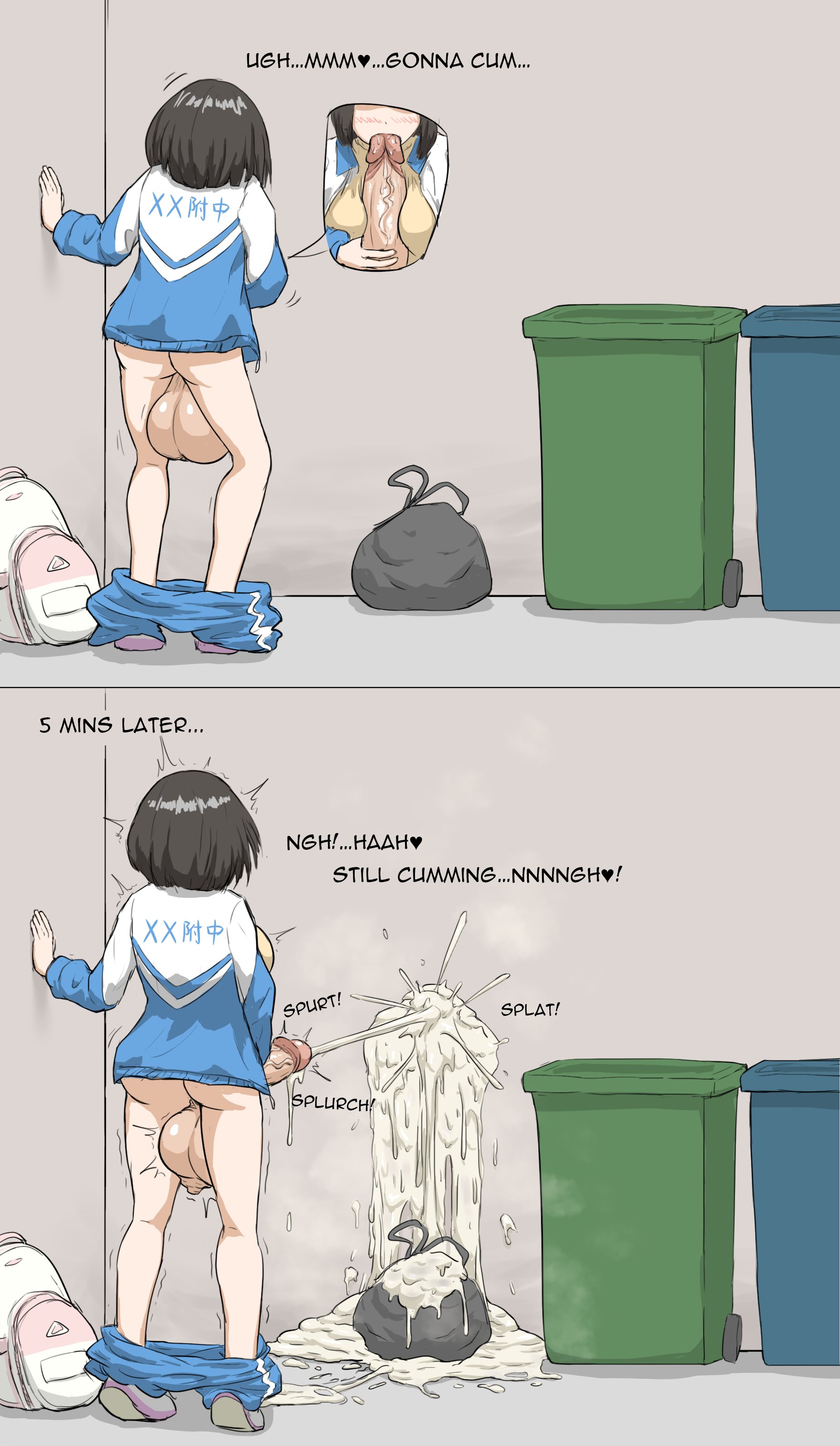 1futa, against wall, alley, ass, autofellatio, balls, balls clench, big balls, big penis, bottomless, clothed, clothing, continuous ejaculation, cum, cum on wall, cumshot, dickgirl, ejaculation, erection, excessive cum, facing away, futa only, futanari, huge balls, huge cock, human, hyper cum, intersex, jacket, large penis, light skin, light-skinned futa, long orgasm, masturbation, orgasm, pants down, partially clothed, penis, school uniform, solo, standing, student, teenager, testicles, testicles clench, thick cum, translated, trash, turkey system, veiny penis