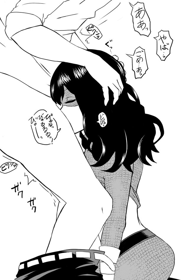Big Breasts Rule 34 Image
