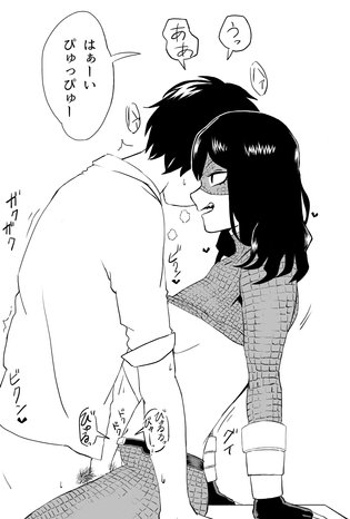 1boy 1girls big_breasts facing_each_other green_eyes green_hair my_hero_academia partially_clothed pubic_hair setsuna_tokage teen teen_girl teenage_girl teenager tokage_setsuna