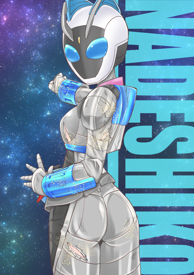 Nadeshiko (Kamen Rider Fourze) Rule 34 Image