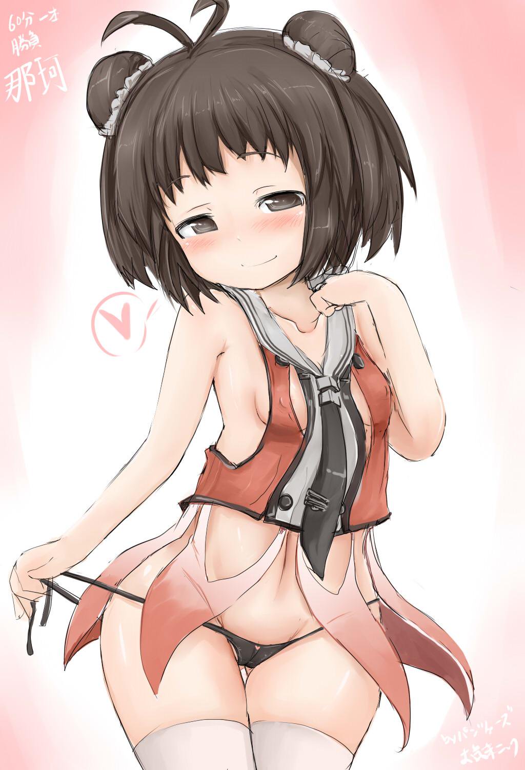 brown_hair erect_nipples high_resolution kantai_collection naka_(kantai_collection) okiraku_nikku pantsu short_hair underwear