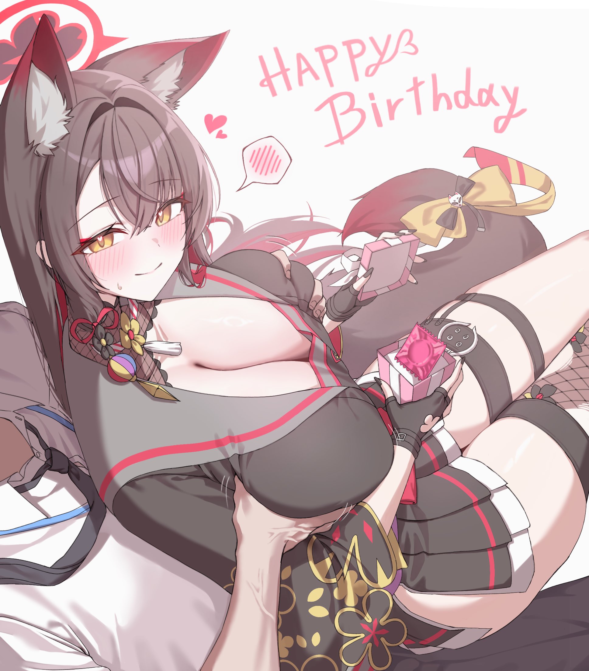1boy, 1girls, allied hyakkiyako academy student, animal ears, birthday gift, black fingerless gloves, black gloves, black hair, black nails, blue archive, blush, breast grab, breasts, cleavage, clitoris, clothed, condom, condom wrapper, english text, fingerless gloves, fox ears, fox girl, gift, gloves, gyu chul, halo, happy birthday, heart, huge breasts, light skin, light-skinned female, light-skinned male, painted nails, seven prisoners (blue archive), spoken blush, text, unopened condom wrapper, wakamo (blue archive), yellow eyes