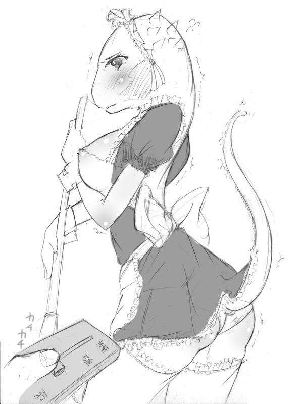 anthro argonian female lifts-her-tail lusty_argonian_maid nounanka_(abubu) scalie tagme the_elder_scrolls