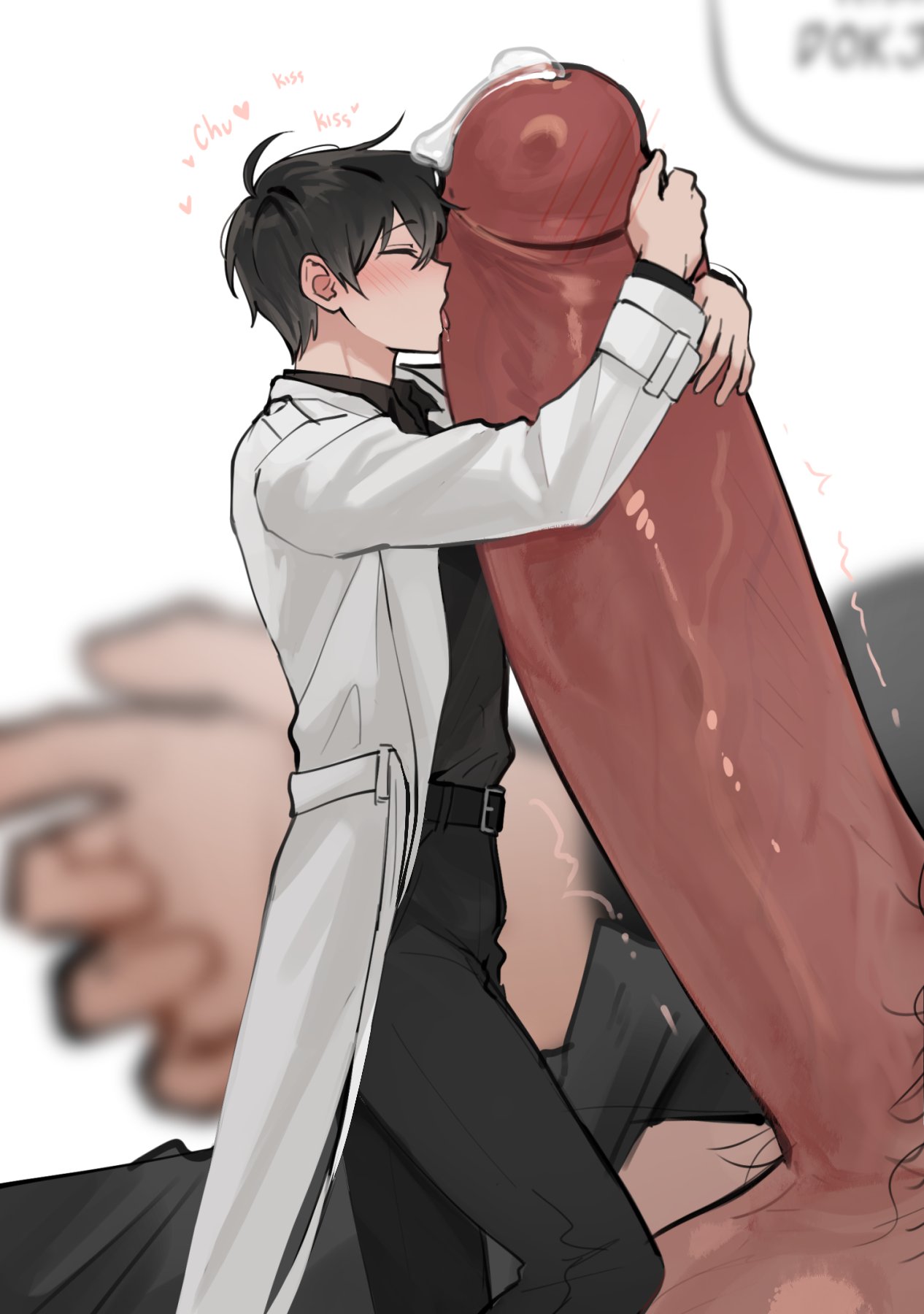 2boys, balls, clothed, clothing, erect penis, erection, femboy, gay, giant male, hugging penis, kim dokja, light skin, light-skinned male, macro, male, male only, micro, omniscient reader's viewpoint, penis, precum, size difference, taotaille, testicles, trap, yaoi, yoo joonghyuk