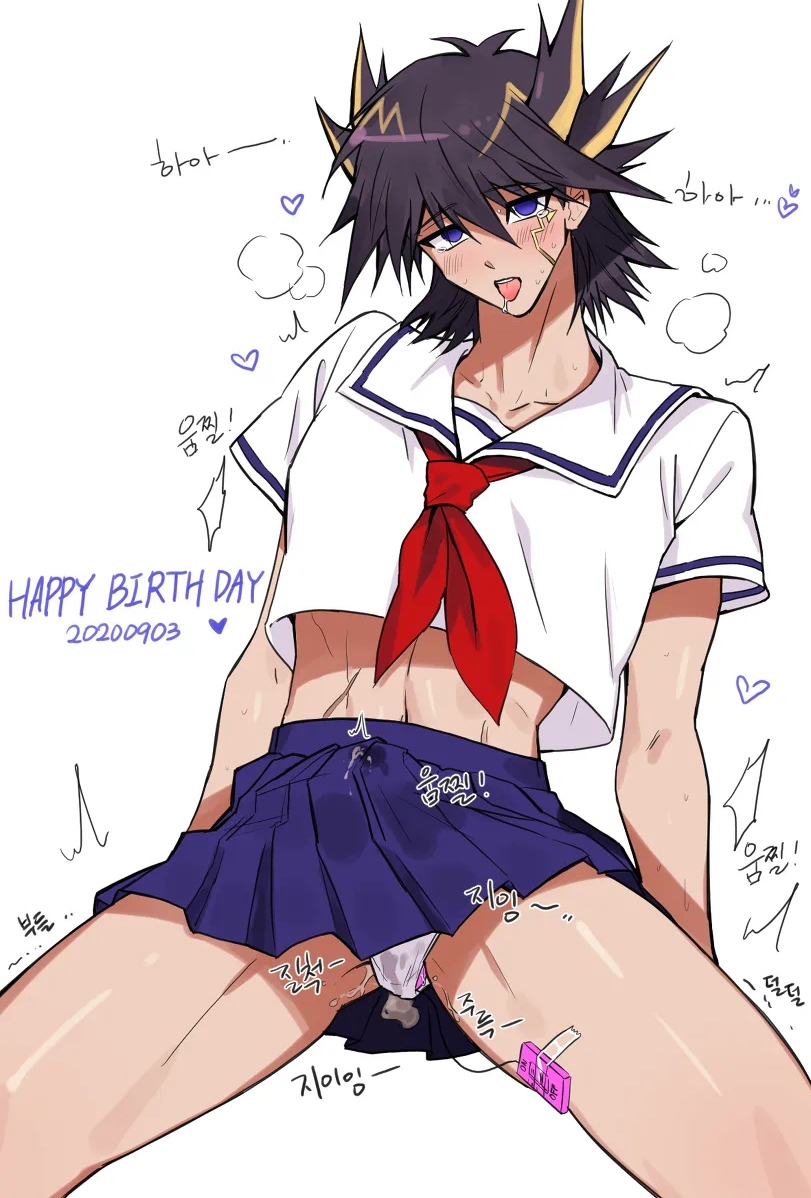 Yusei Fudo (Yu-Gi-Oh!) Rule 34 Image