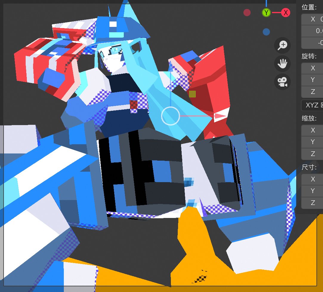 Jet (Jetngs) Rule 34 Image