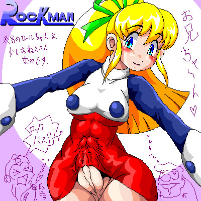 artist_request blonde_hair blue_eyes blush bulge futanari hair_ribbon intersex lowres mega_man mega_man(classic) mega_man_(character) penis roll smile thomas_light translation_request