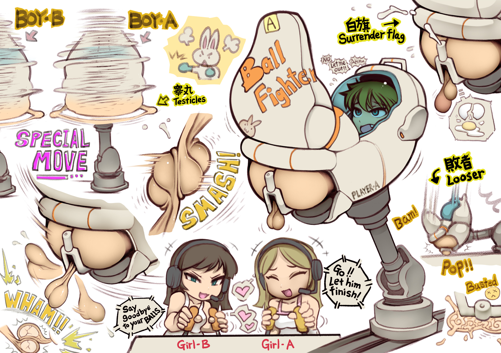 2girls, ballbusting, balls, castrated, castration, cock and balls torture, cum, dangling balls, dangling testicles, ejaculation, english text, female, femdom, game, noise (artist), orgasm, semen, smash, swinging balls, testicles, text, woman