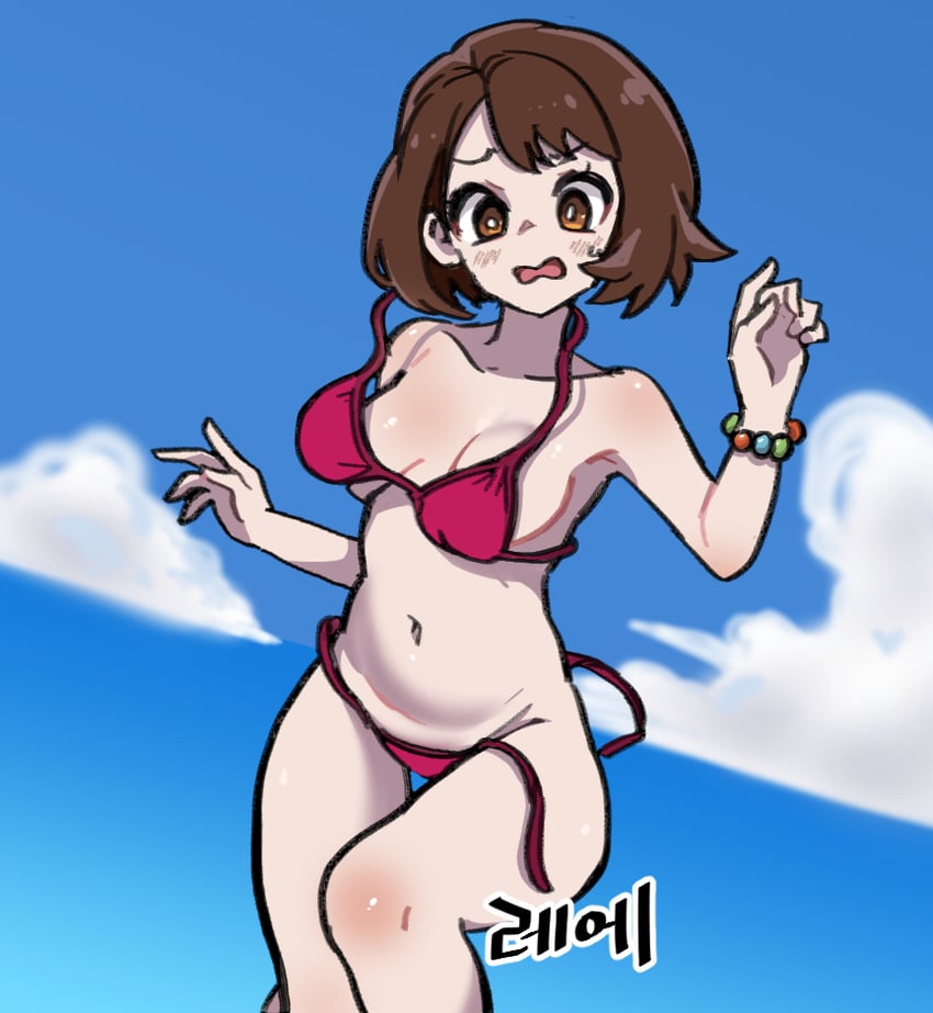 gigobyte350 gloria_(pokemon) pokemon swimsuit swimsuit_undone wardrobe_malfunction