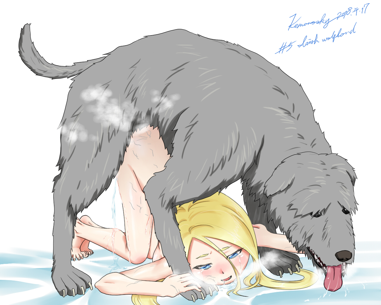 1animal, 1girls, barefoot, bestiality, blonde female, blonde hair, blue eyes, blush, blushing, canid, canine, doggy style, drooling, feet, female, fur, interspecies, kemonosuki, original character, submissive female, submissive human, tongue, tongue out, zoophilia