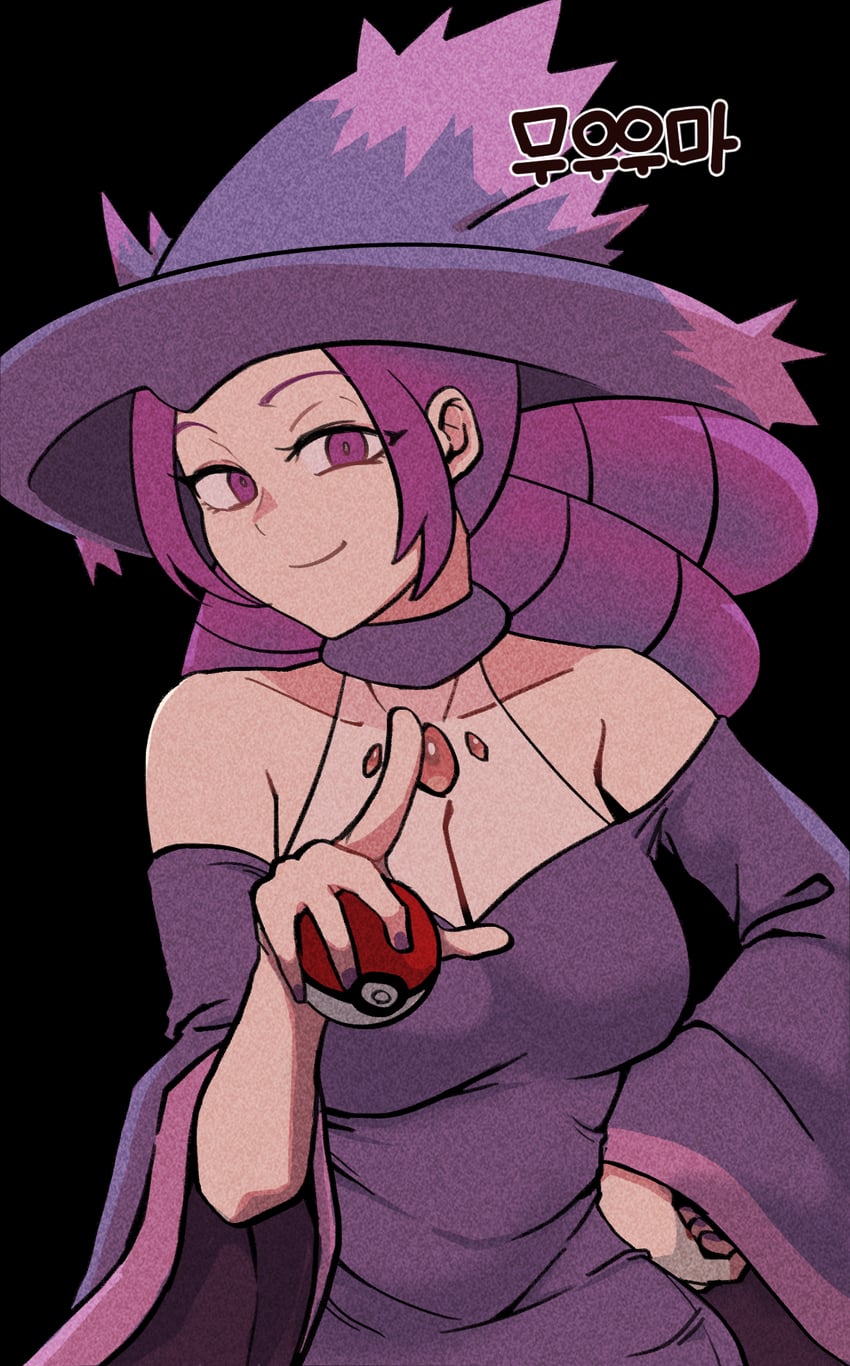 big_breasts cosplay fantina_(pokemon) gigobyte350 large_breasts mismagius pokemon