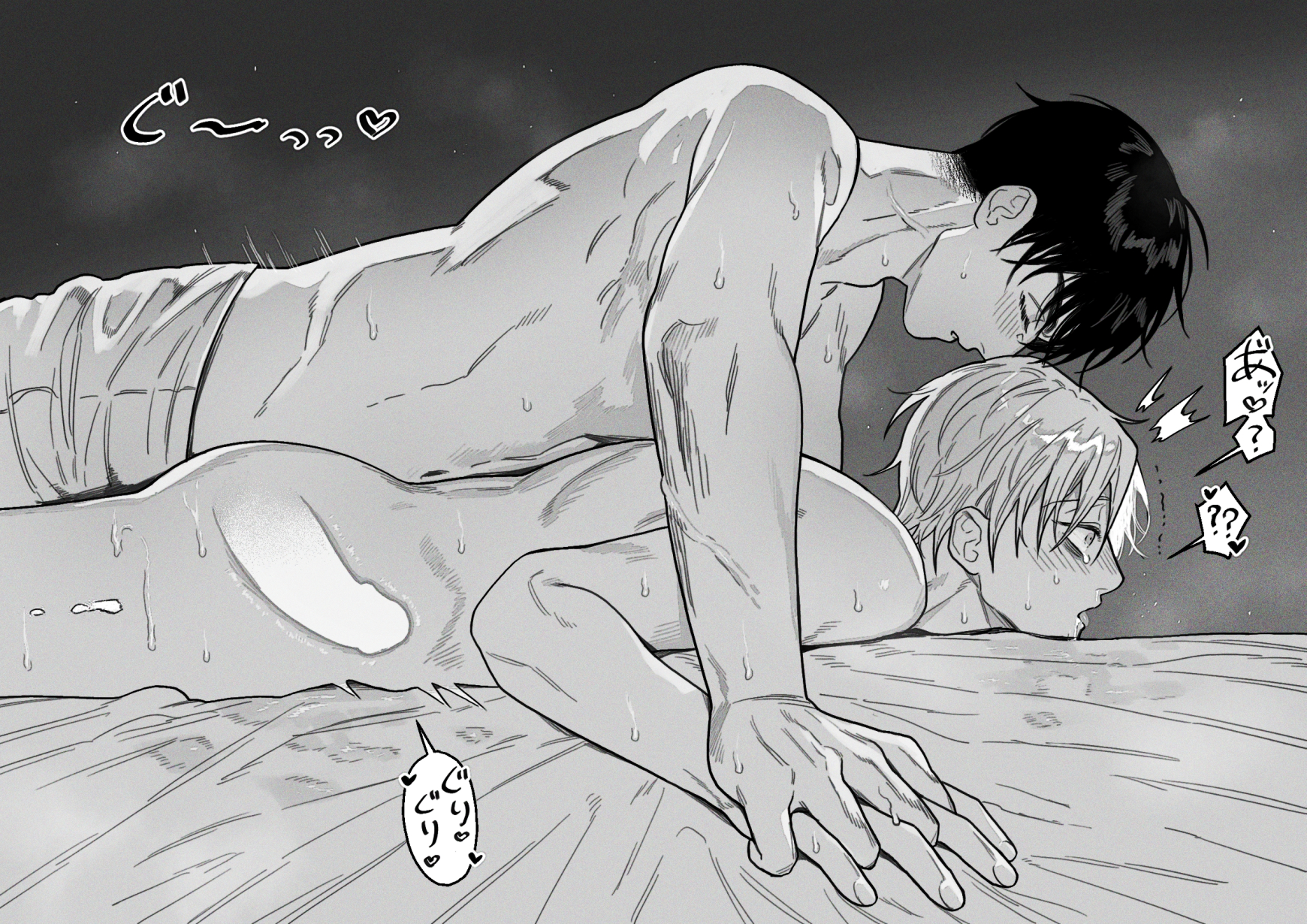 ??, 2boys, alien stage, anal sex, closed eyes, gay sex, greyscale, ivan (alien stage), lying on stomach, male, me memen , on stomach, penis, sex from behind, short hair, till (alien stage), yaoi