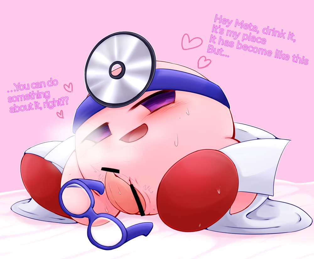 1boy alien blush censored doctor kirby kirby_(series) looking_at_viewer nintendo rough_translation sweating unknown_artist waddling_head